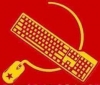 uludağ sözlük dayak atmalık yazar veritabanı / #1078553
