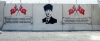 gecenin duvar yazısı / #1550124