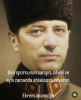 imamoğlu olayında neden önlemler artıyor