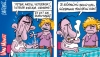 yeteeeeeeeeeeeeeer / #2233954