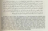 dincilerin 15 yaşında kız çocuklarına asılması / #1615568