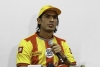 sebastian abreu / #1607627