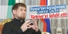 çeçenleri köleleştiren siyasal islamcılar / #1783281
