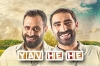 serdarsl06 ile uğraşanın çocuğu olmaz / #1839411