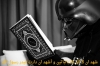 darth dur yapma o senin oğlun / #1521775