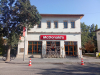 mcdonald s / #2440027