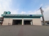 acemler metro istasyonu / #2268933