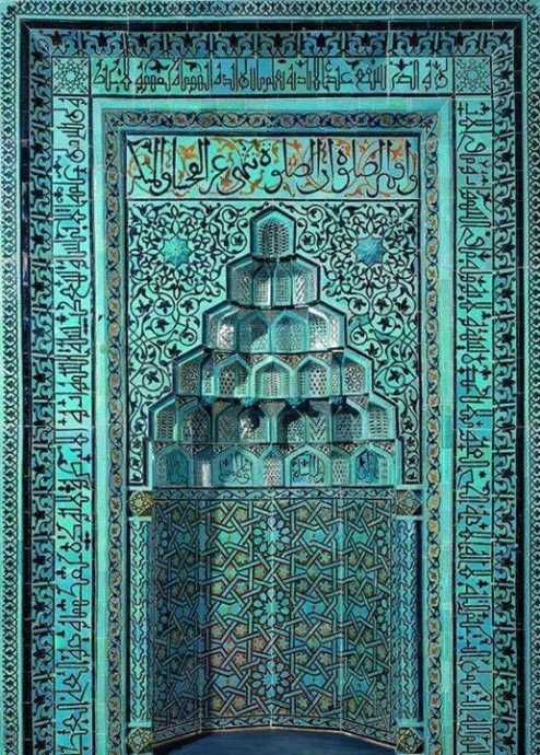 almanya pergamon müzesindeki çini mihrap