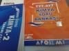 gece gece kimya çalışmak / #1965223
