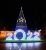 hoşgeldin 2022 / #2112309