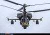 kamov ka 52 / #1072670