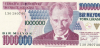 lira / #2427015
