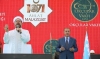 okçular vakfı için 46 milyon tl harcanması / #2025738