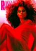 diana ross / #1000343