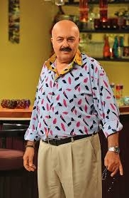kızılcık şerbeti