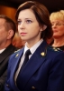 natalia poklonskaya / #1033673