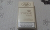 swisse nature / #1362072