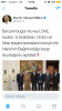araplar bizim kardeşimizdir diyen türk / #1470785