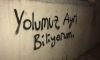 gecenin duvar yazısı / #1323848