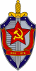 kgb
