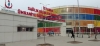 ümraniye eğitim araştırma hastanesi / #1866255
