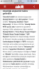 3 ocak 2019 yeni akit uludağ sözlük haberi / #1787906