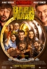 baba parası filmi / #1957228