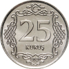 25 kuruş