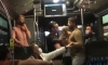 metrobüste bacak bacak üzerine attın kavgası / #2153865