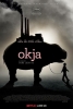 okja / #1465845