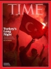 time dergisinin 15 temmuz darbe girişimi kapağı / #1126783