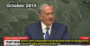 israil / #2425661