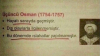 sözlük yazarlarının ruh halini anlatan görsel / #2401248