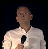 akın gürlek