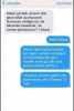 bugünde sigaralarımızı murat için yakıyoruz / #1097134