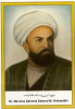 muhammed bahauddin nakşibendi
