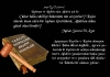 allahın hükmüyle hükmetmeyenler kafirlerdir / #1697666