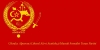 uludağ sözlük ün resmi ideolojisi / #1681219