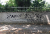 gecenin duvar yazısı / #1143511