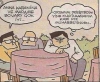 kitap sohbeti yapamayan türk kızları / #1446517