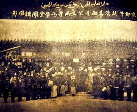 atatürk çin corona virüsü ve aşı