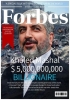 halid meşal in 5 milyar dolarlık serveti / #2336247