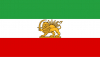 iran şehinşah devleti