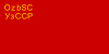 özbekistan sovyet sosyalist cumhuriyeti