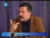 solcu bıyığı