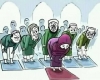 kadın imam