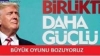 abd vatandaşlarına aylık iki bin dolar yardım / #1994922