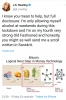 j k rowling in bitcoin merakı ve elon musk / #2027667