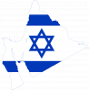 büyük israil