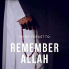 allah / #2426271